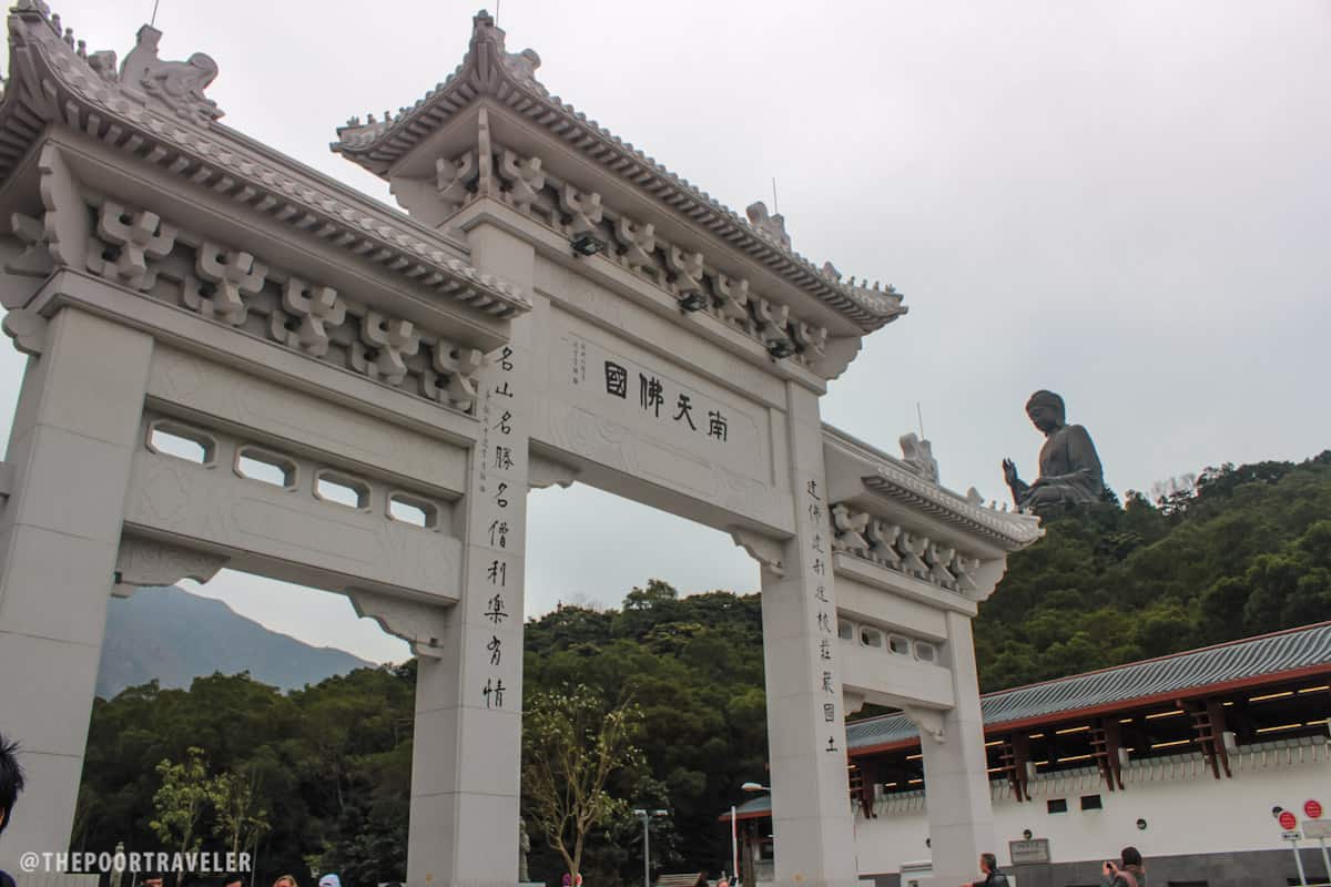 Entrance to Ngong Ping